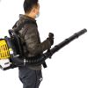 52cc gasoline backpack  leaf blower 2 cycle engine gas powered with nozzle extension fow lawn care